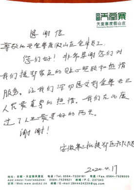 ������Ϸ���ٷ�(�й�)