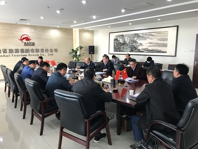 ������Ϸ���ٷ�(�й�)