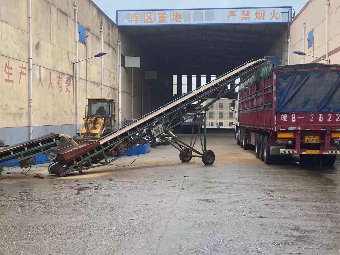 ������Ϸ���ٷ�(�й�)