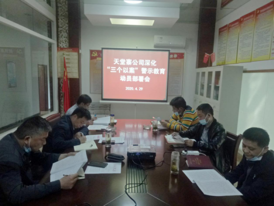 ������Ϸ���ٷ�(�й�)