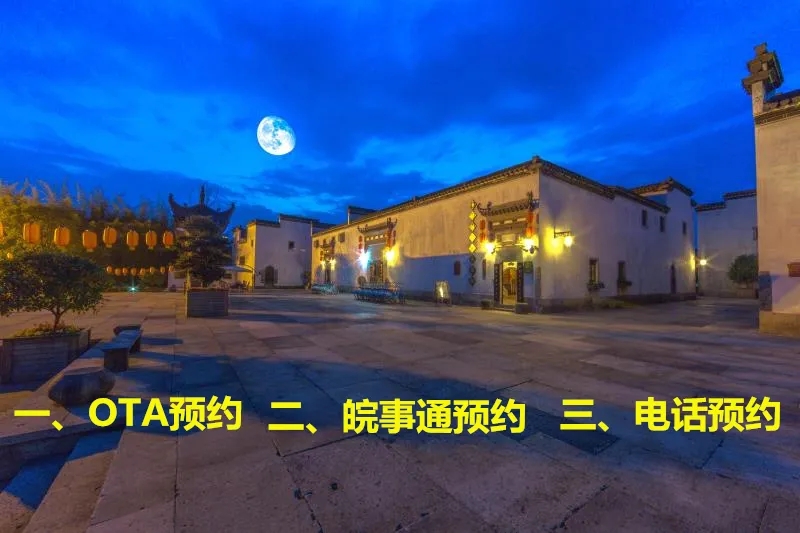 ������Ϸ���ٷ�(�й�)