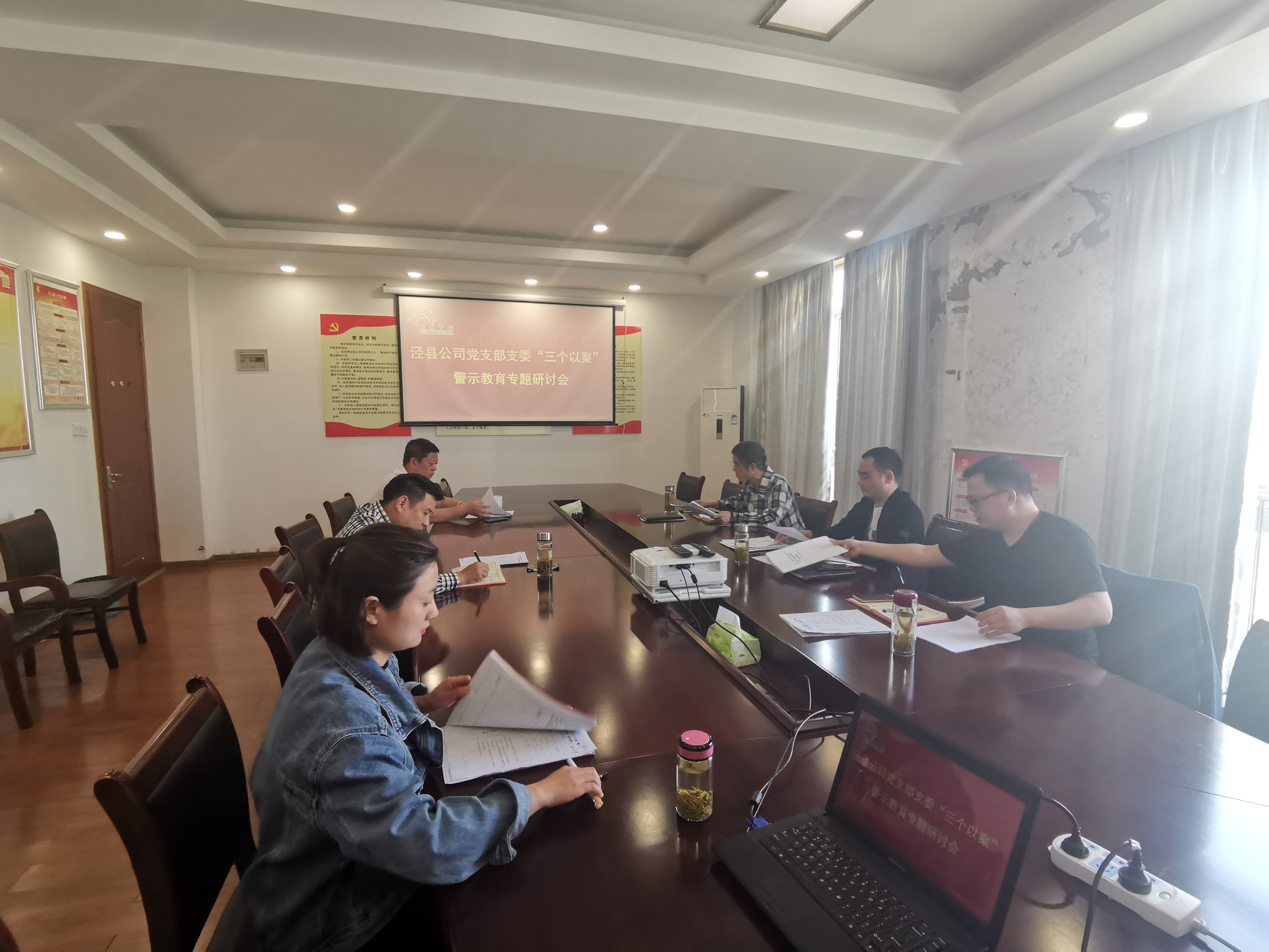 ������Ϸ���ٷ�(�й�)