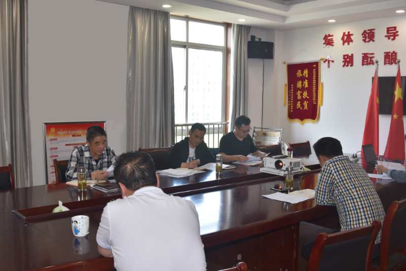 ������Ϸ���ٷ�(�й�)