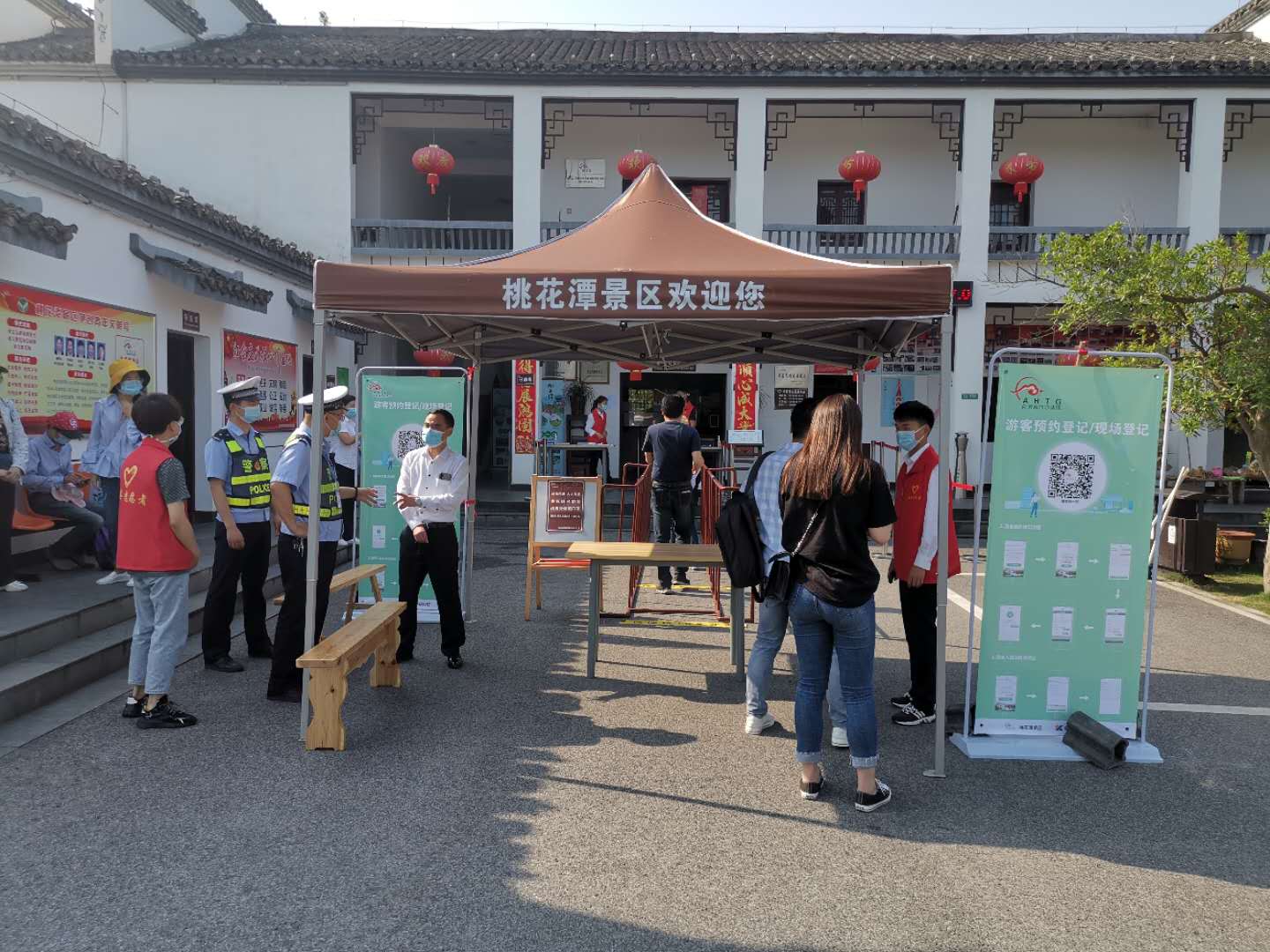 ������Ϸ���ٷ�(�й�)