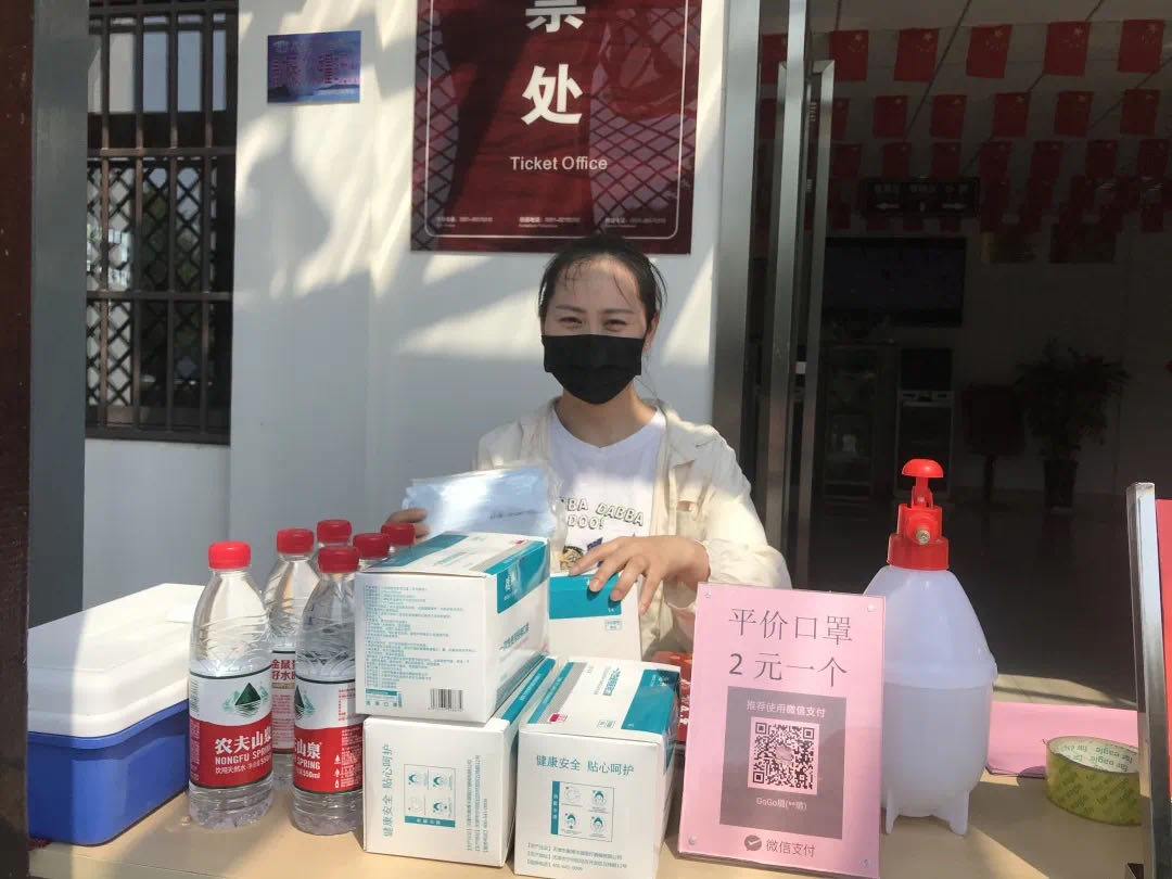 ������Ϸ���ٷ�(�й�)