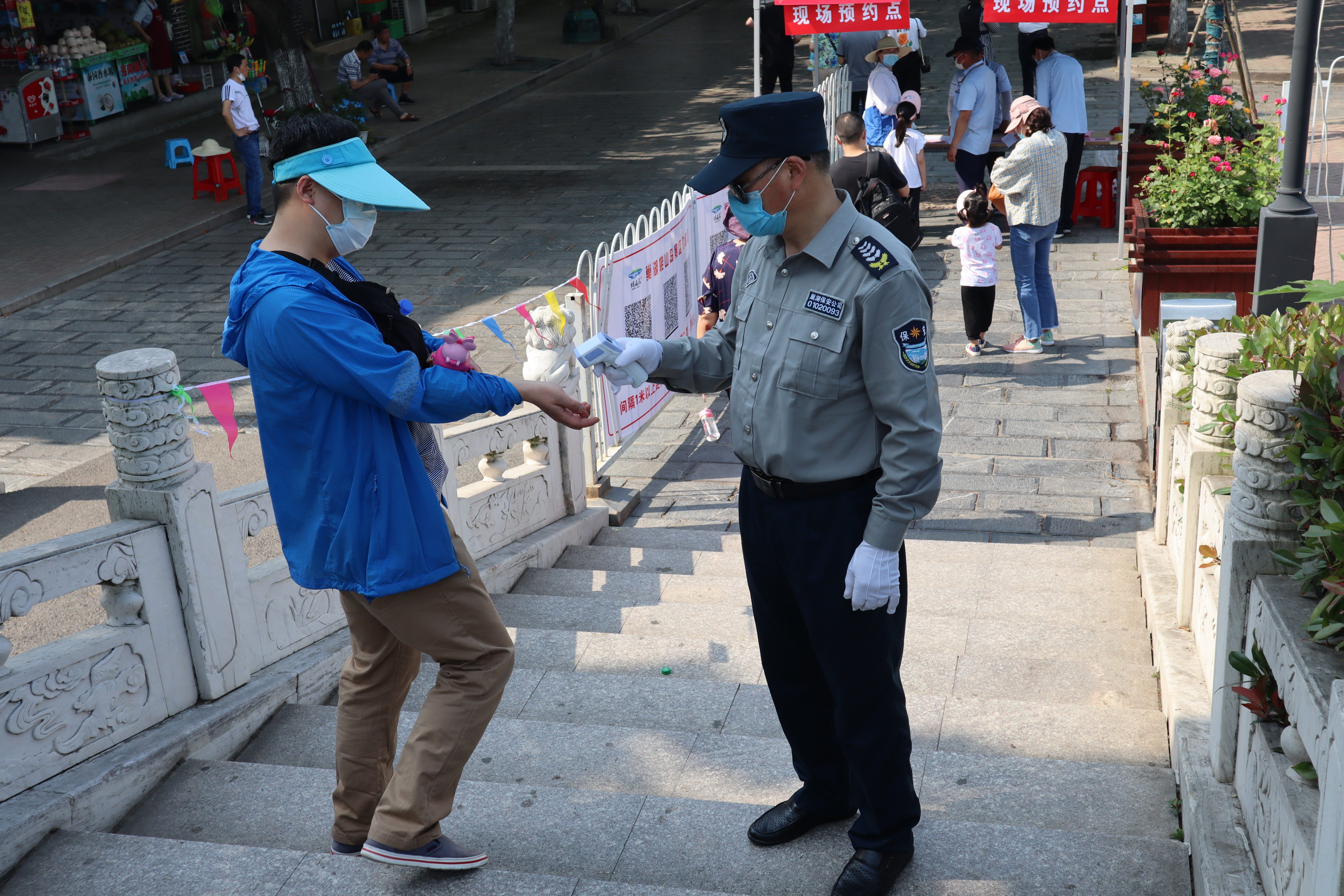 ������Ϸ���ٷ�(�й�)