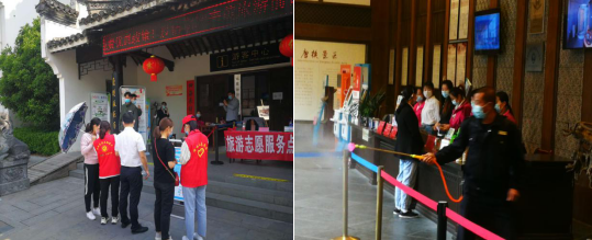 ������Ϸ���ٷ�(�й�)