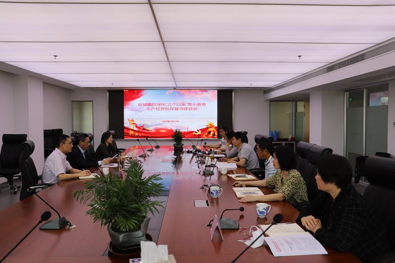 ������Ϸ���ٷ�(�й�)