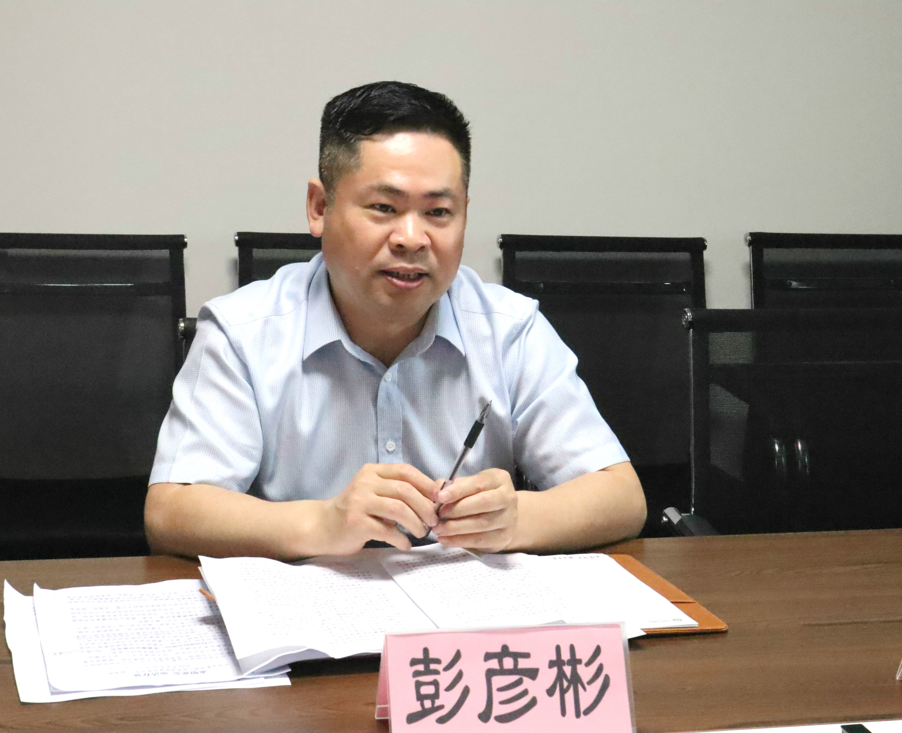 ������Ϸ���ٷ�(�й�)