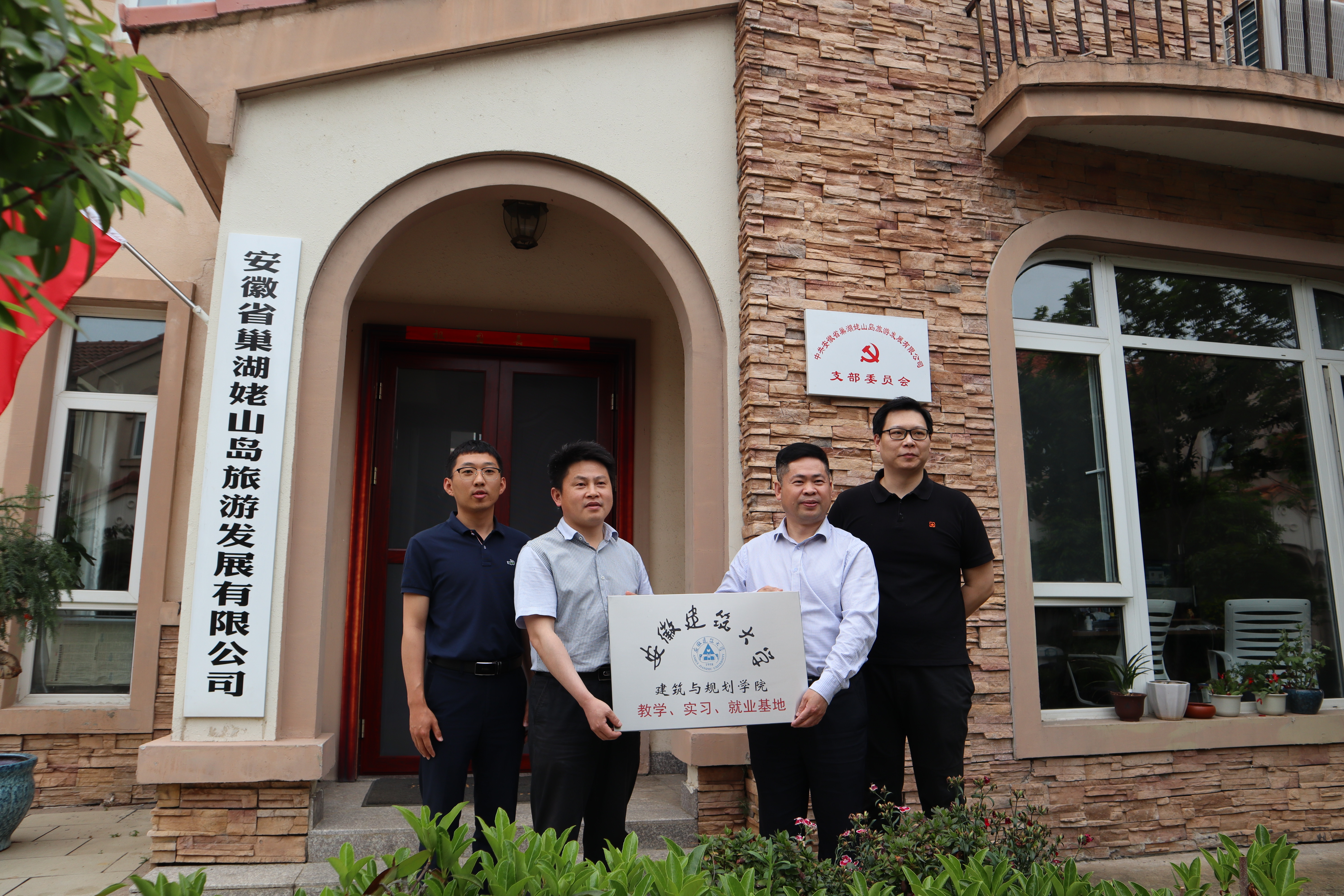 ������Ϸ���ٷ�(�й�)