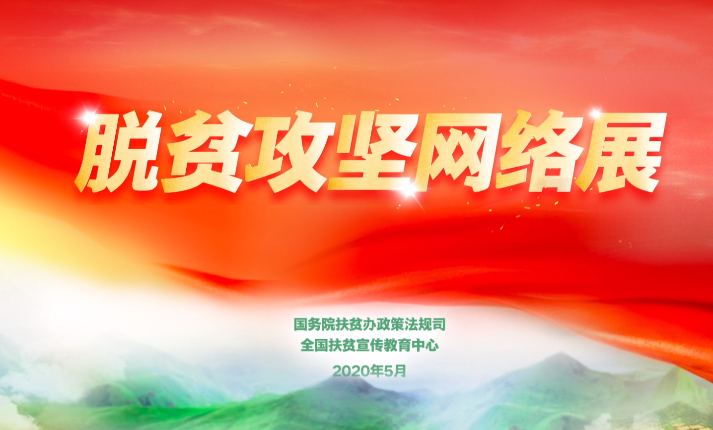 ������Ϸ���ٷ�(�й�)