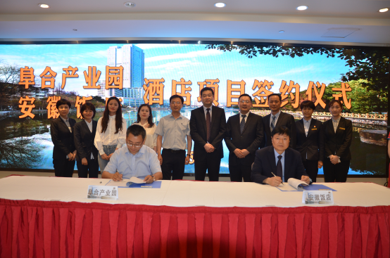 ������Ϸ���ٷ�(�й�)