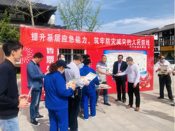 ������Ϸ���ٷ�(�й�)