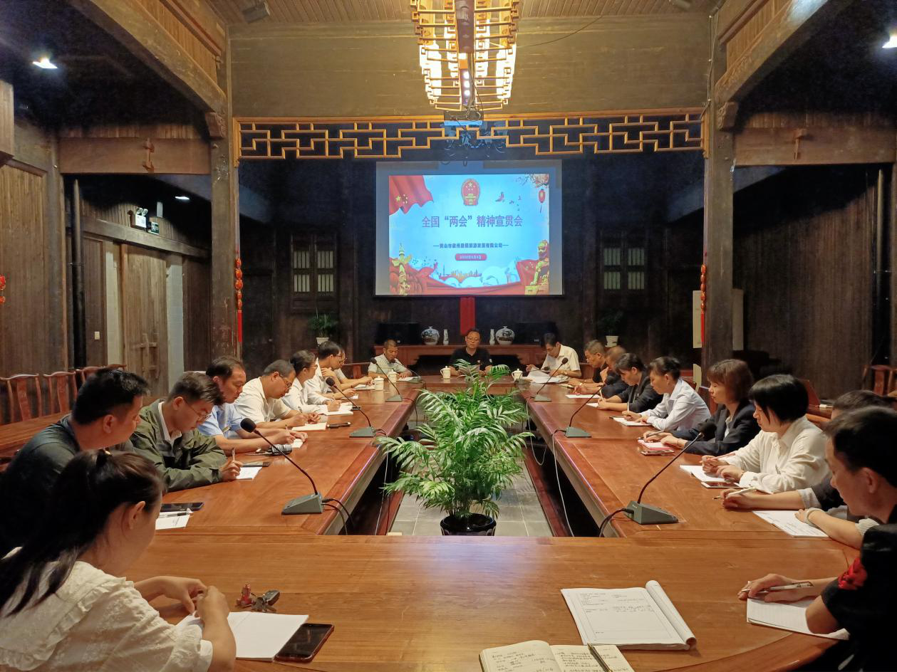 ������Ϸ���ٷ�(�й�)