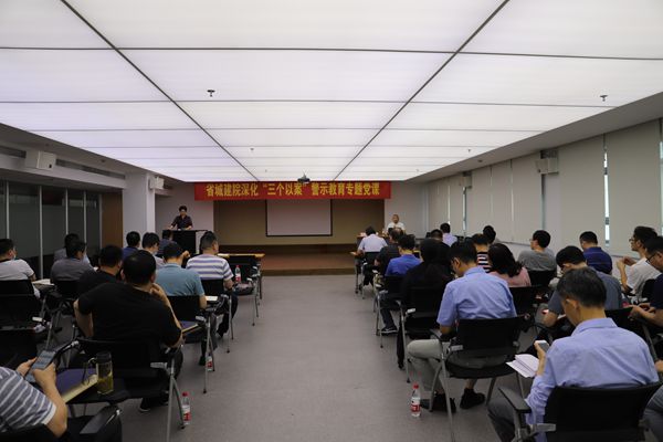 ������Ϸ���ٷ�(�й�)