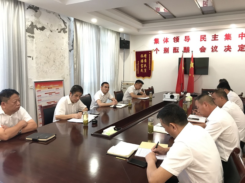 ������Ϸ���ٷ�(�й�)