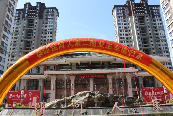 ������Ϸ���ٷ�(�й�)