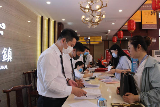 ������Ϸ���ٷ�(�й�)