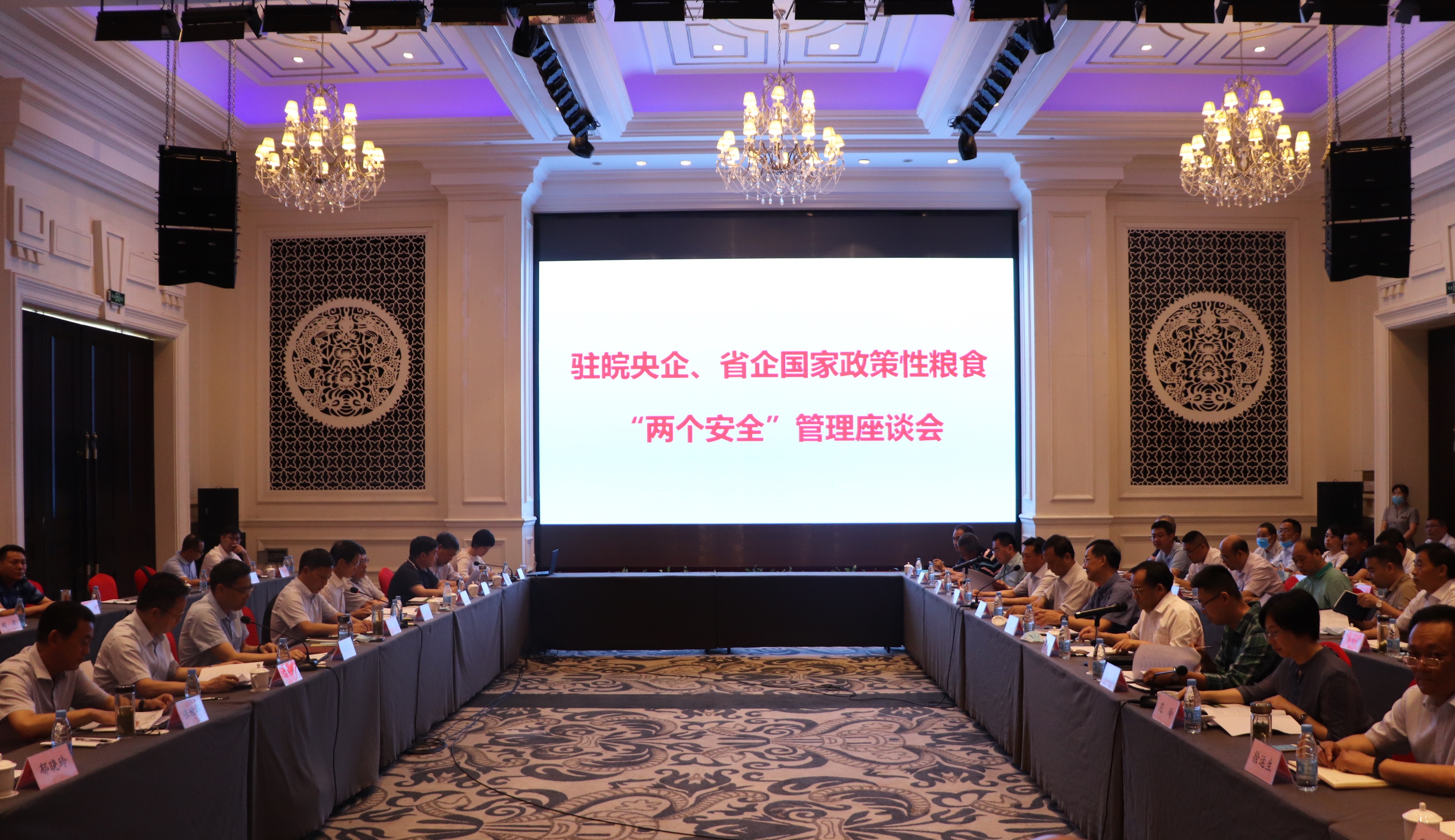 ������Ϸ���ٷ�(�й�)