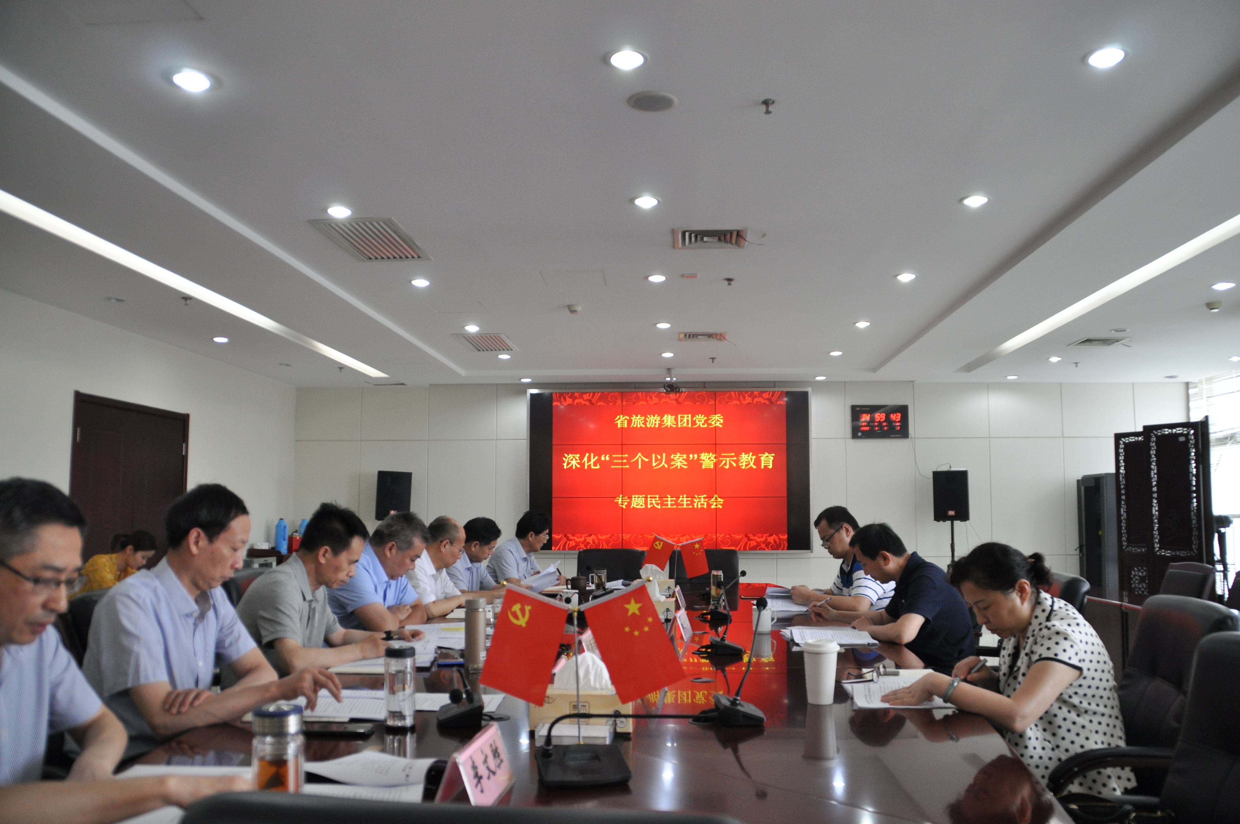 ������Ϸ���ٷ�(�й�)