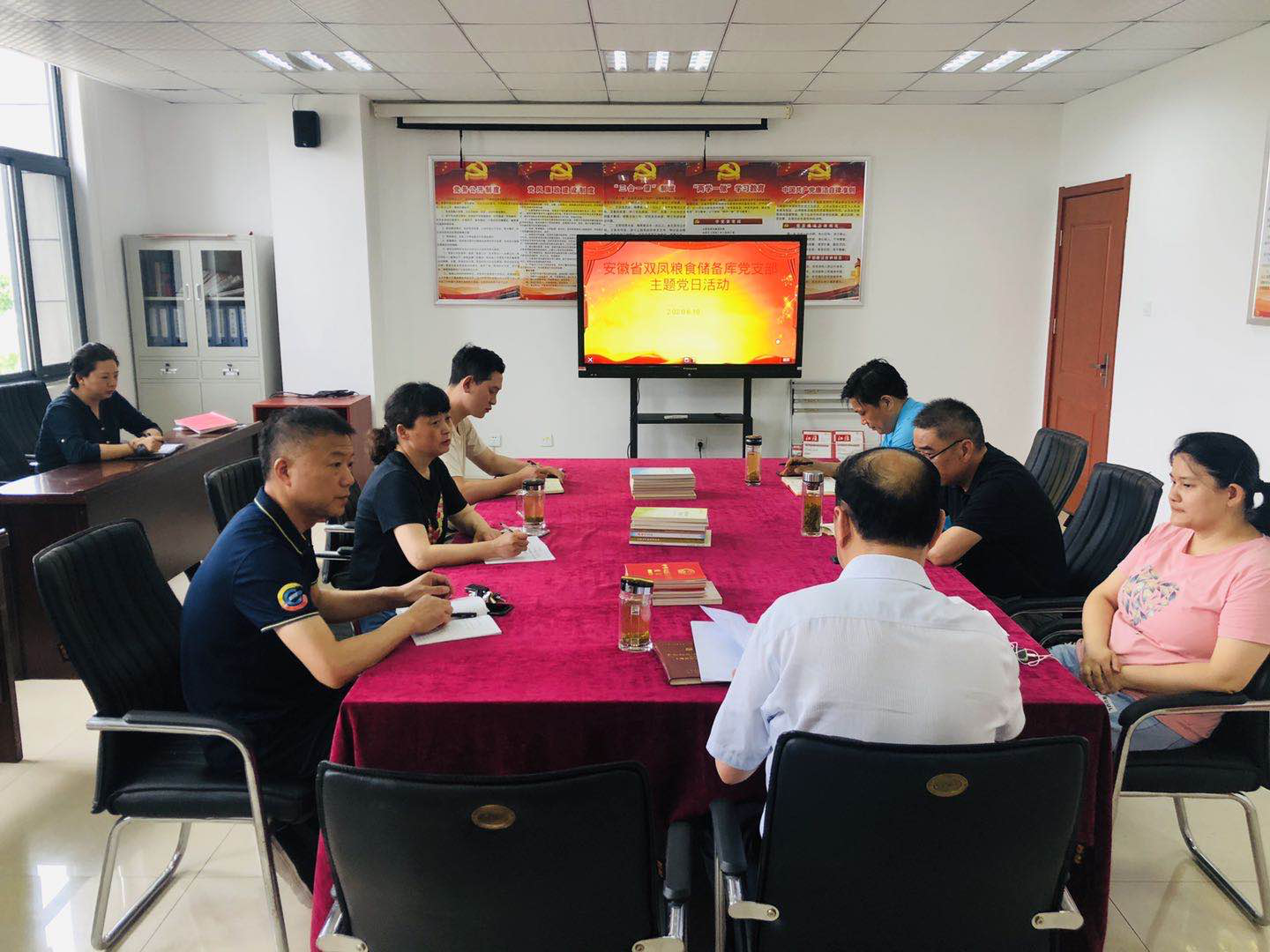 ������Ϸ���ٷ�(�й�)