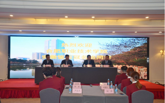 ������Ϸ���ٷ�(�й�)