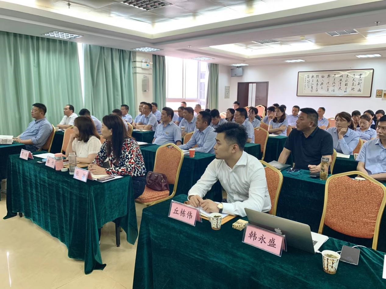 ������Ϸ���ٷ�(�й�)