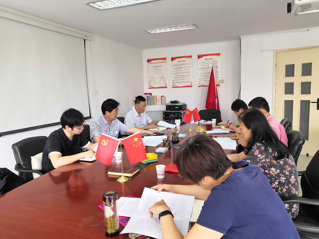 ������Ϸ���ٷ�(�й�)