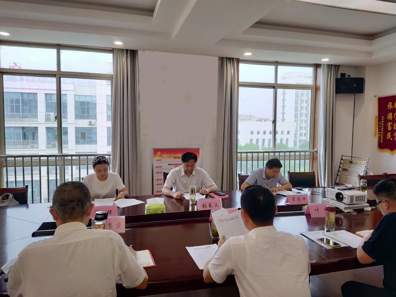 ������Ϸ���ٷ�(�й�)