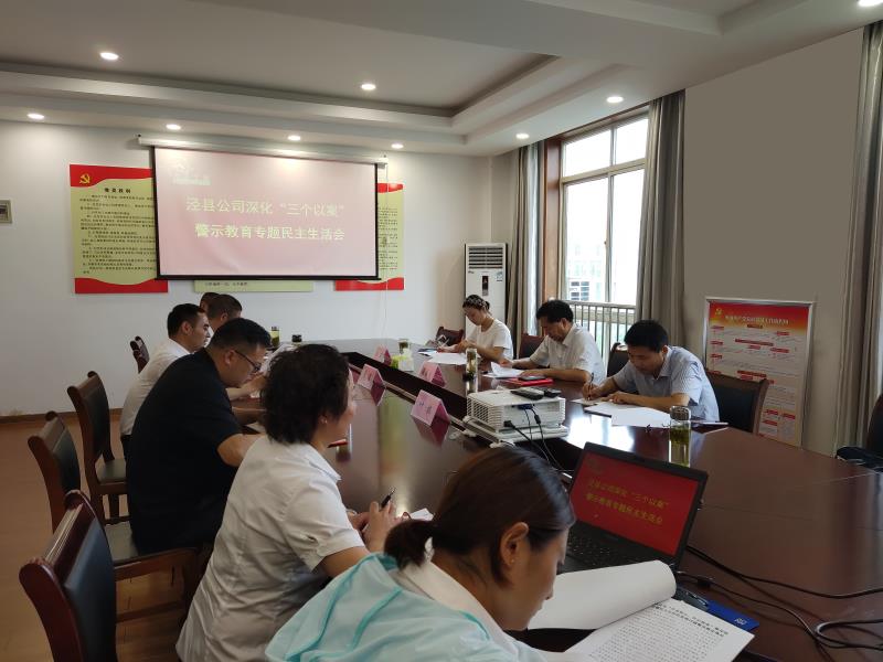 ������Ϸ���ٷ�(�й�)