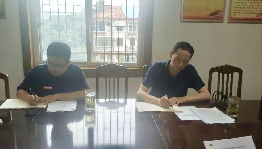 ������Ϸ���ٷ�(�й�)