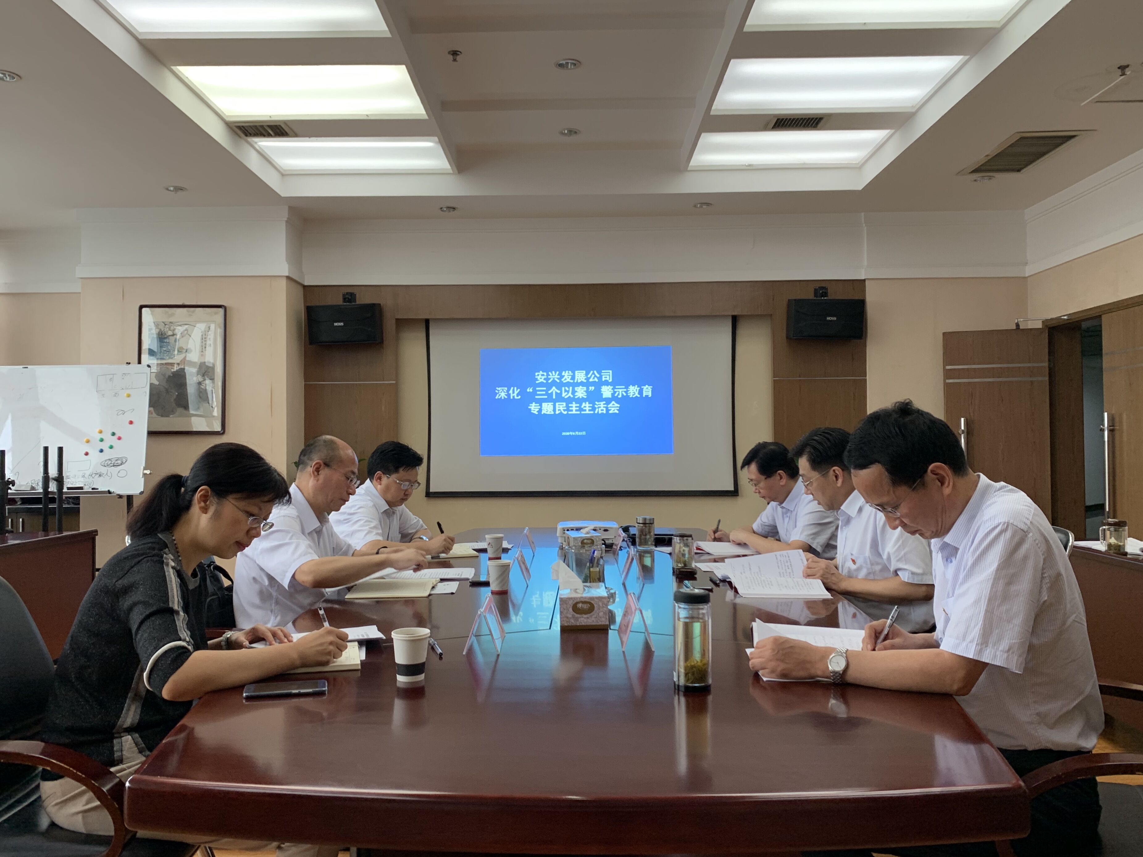 ������Ϸ���ٷ�(�й�)