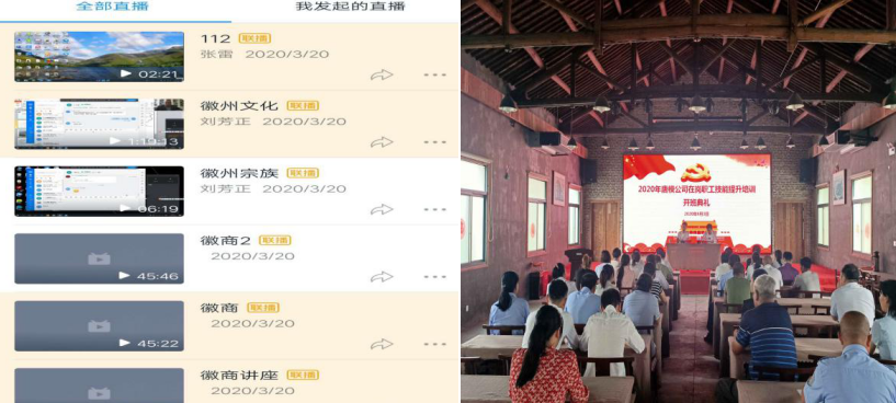 ������Ϸ���ٷ�(�й�)