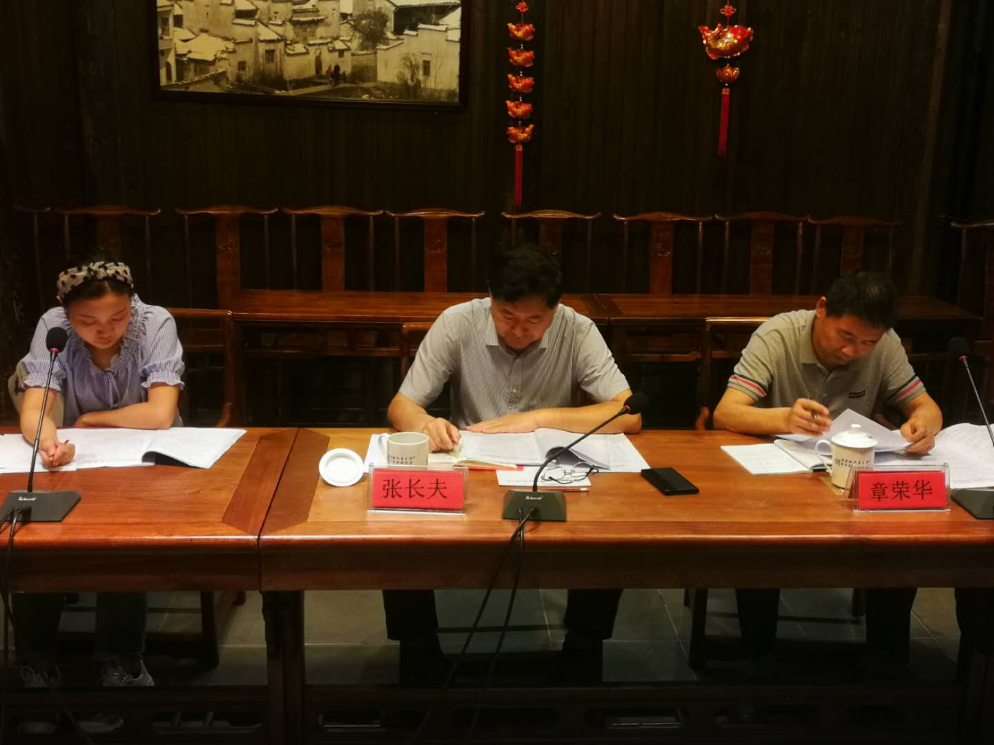 ������Ϸ���ٷ�(�й�)