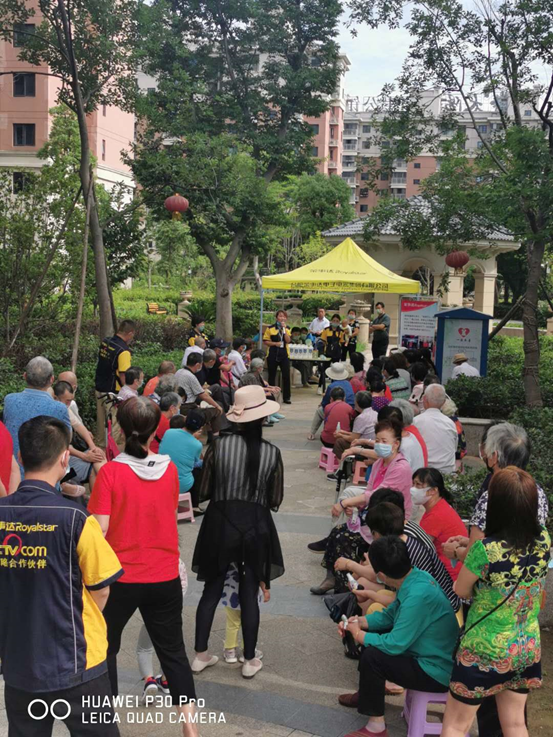 ������Ϸ���ٷ�(�й�)