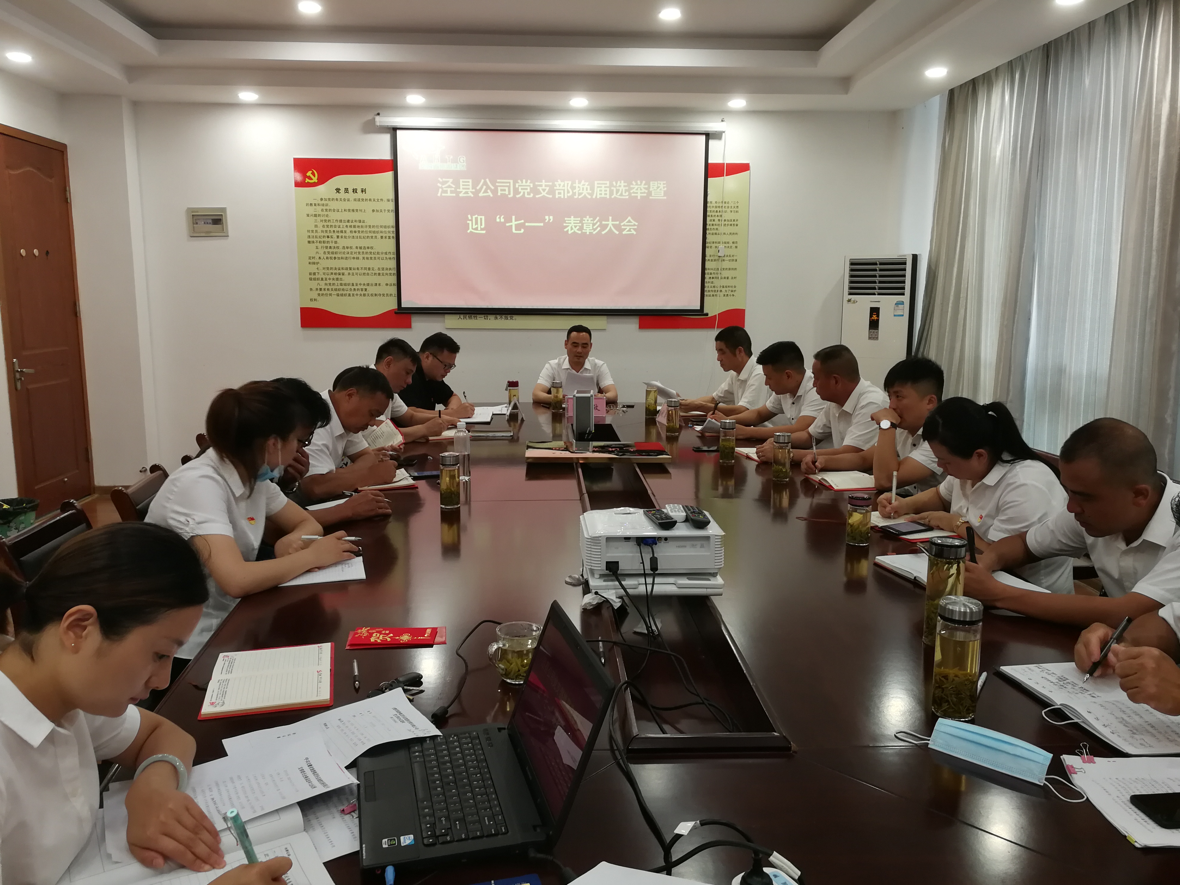 ������Ϸ���ٷ�(�й�)