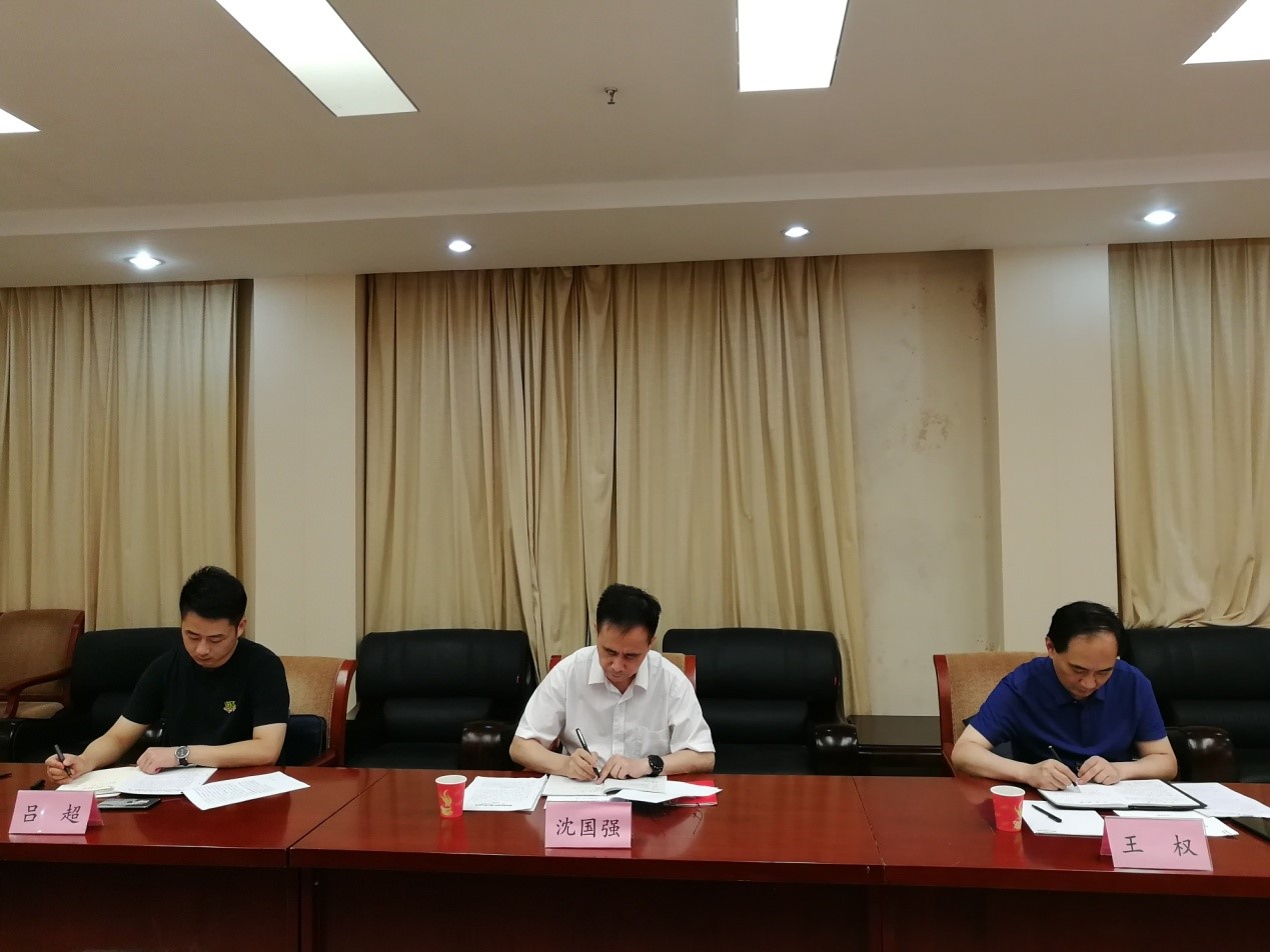 ������Ϸ���ٷ�(�й�)