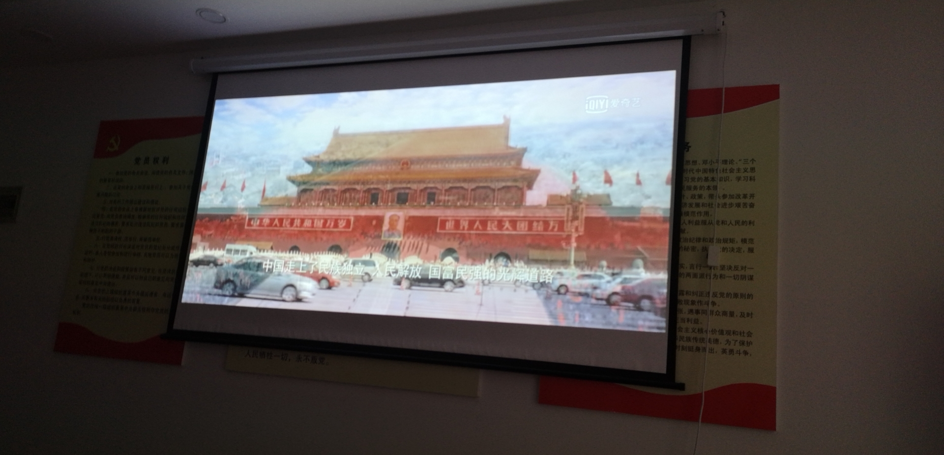 ������Ϸ���ٷ�(�й�)