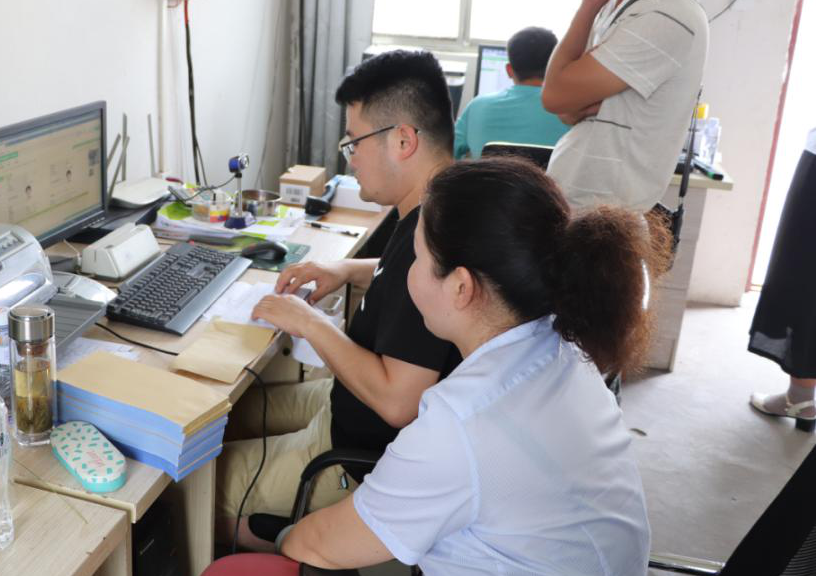 ������Ϸ���ٷ�(�й�)