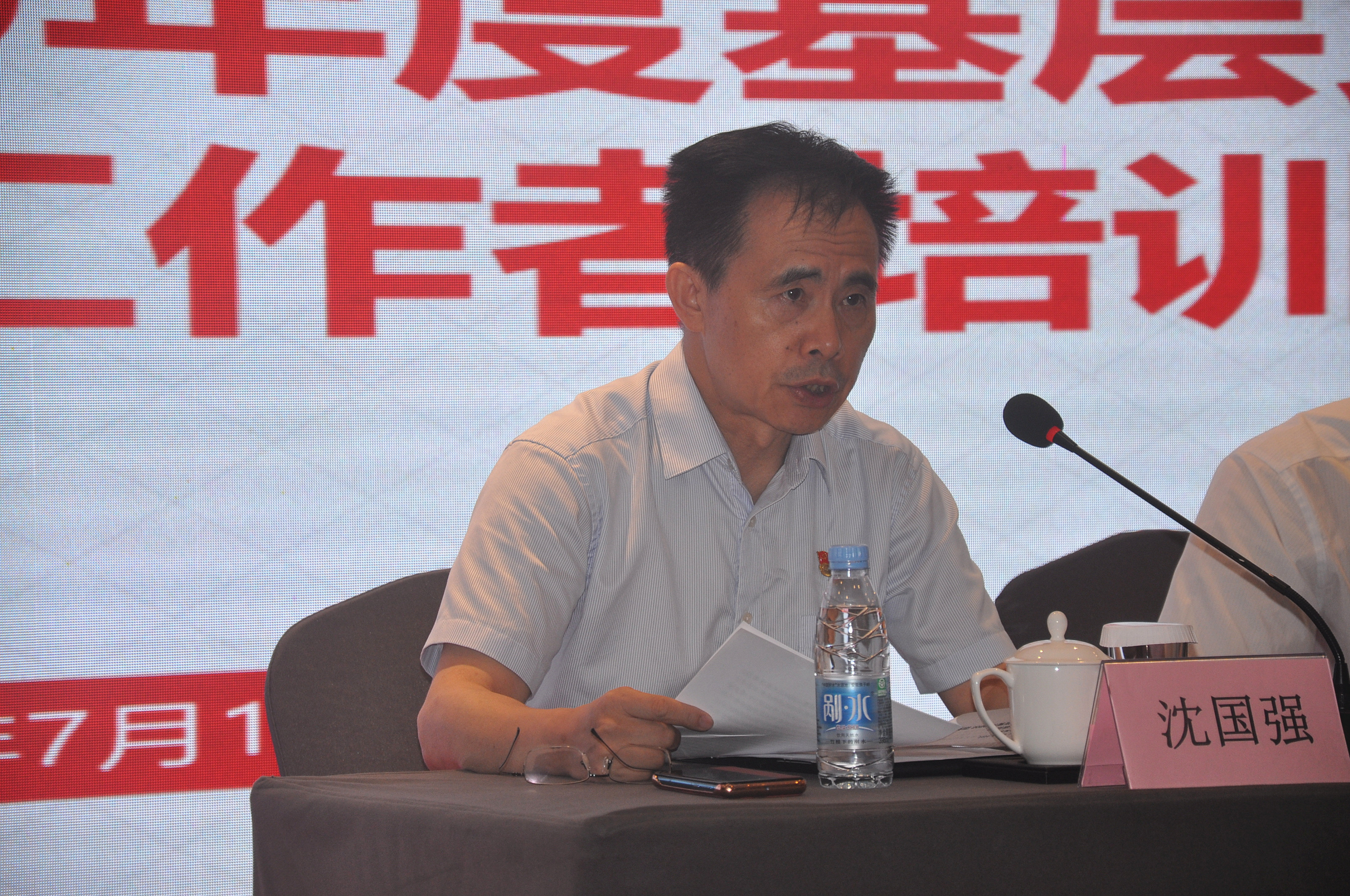 ������Ϸ���ٷ�(�й�)