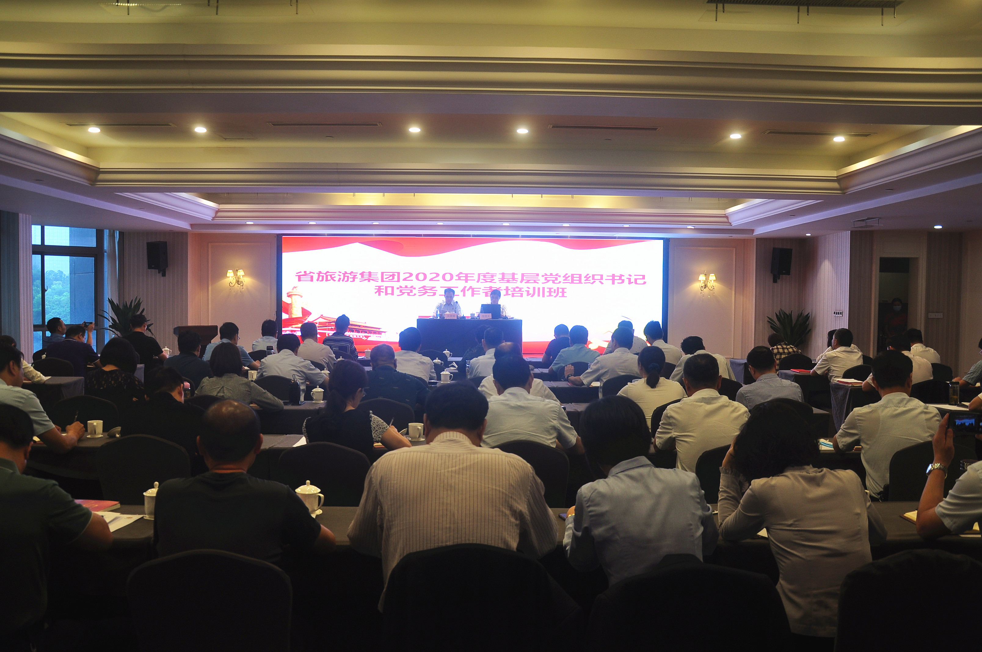 ������Ϸ���ٷ�(�й�)