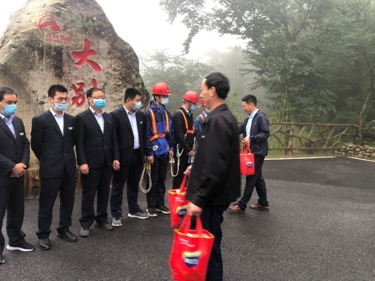 ������Ϸ���ٷ�(�й�)