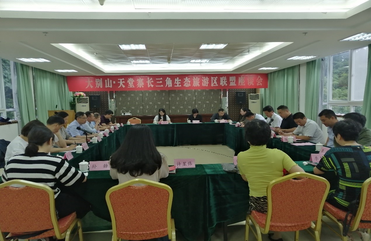 ������Ϸ���ٷ�(�й�)