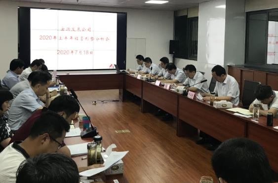 ������Ϸ���ٷ�(�й�)