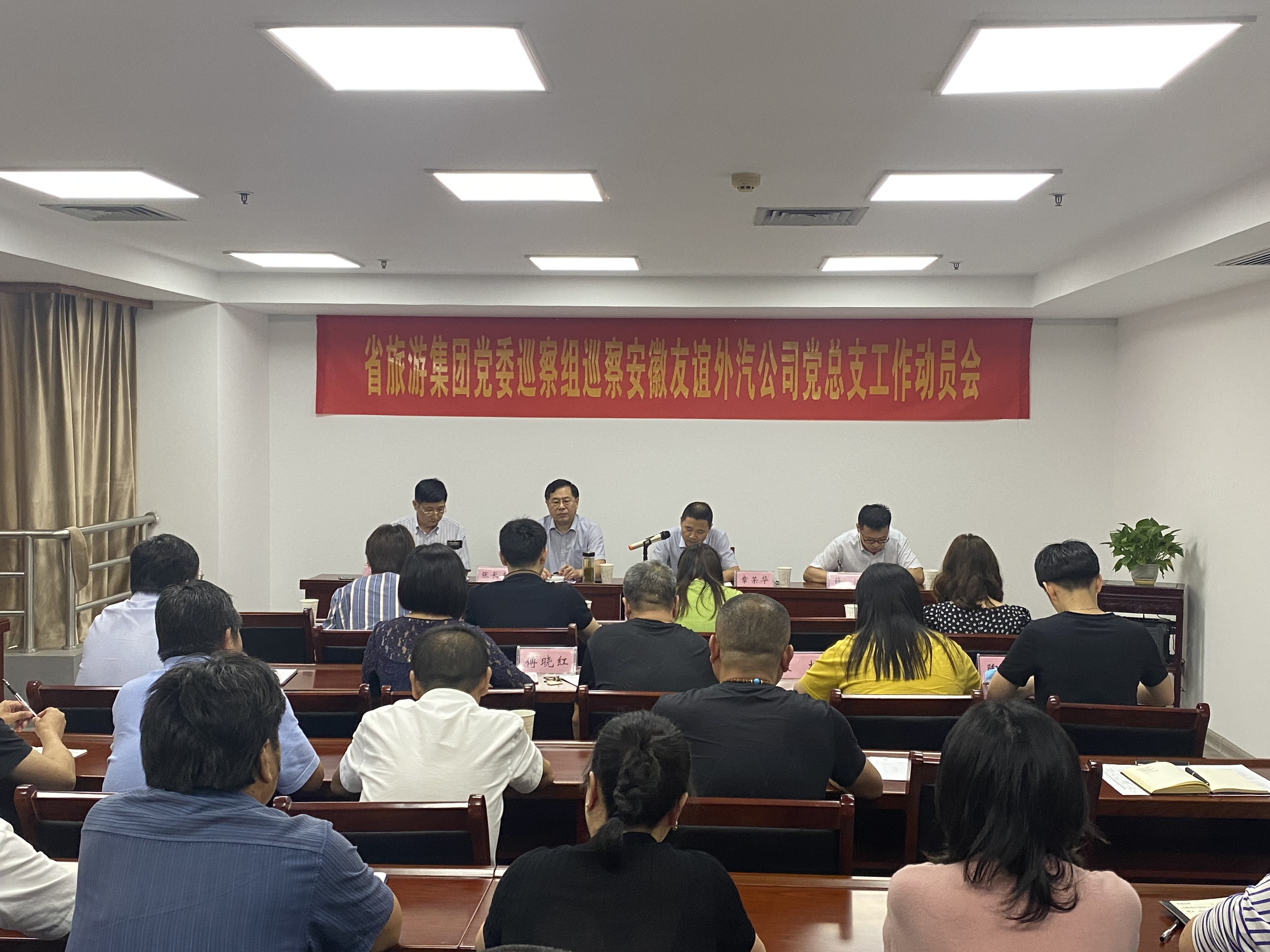 ������Ϸ���ٷ�(�й�)