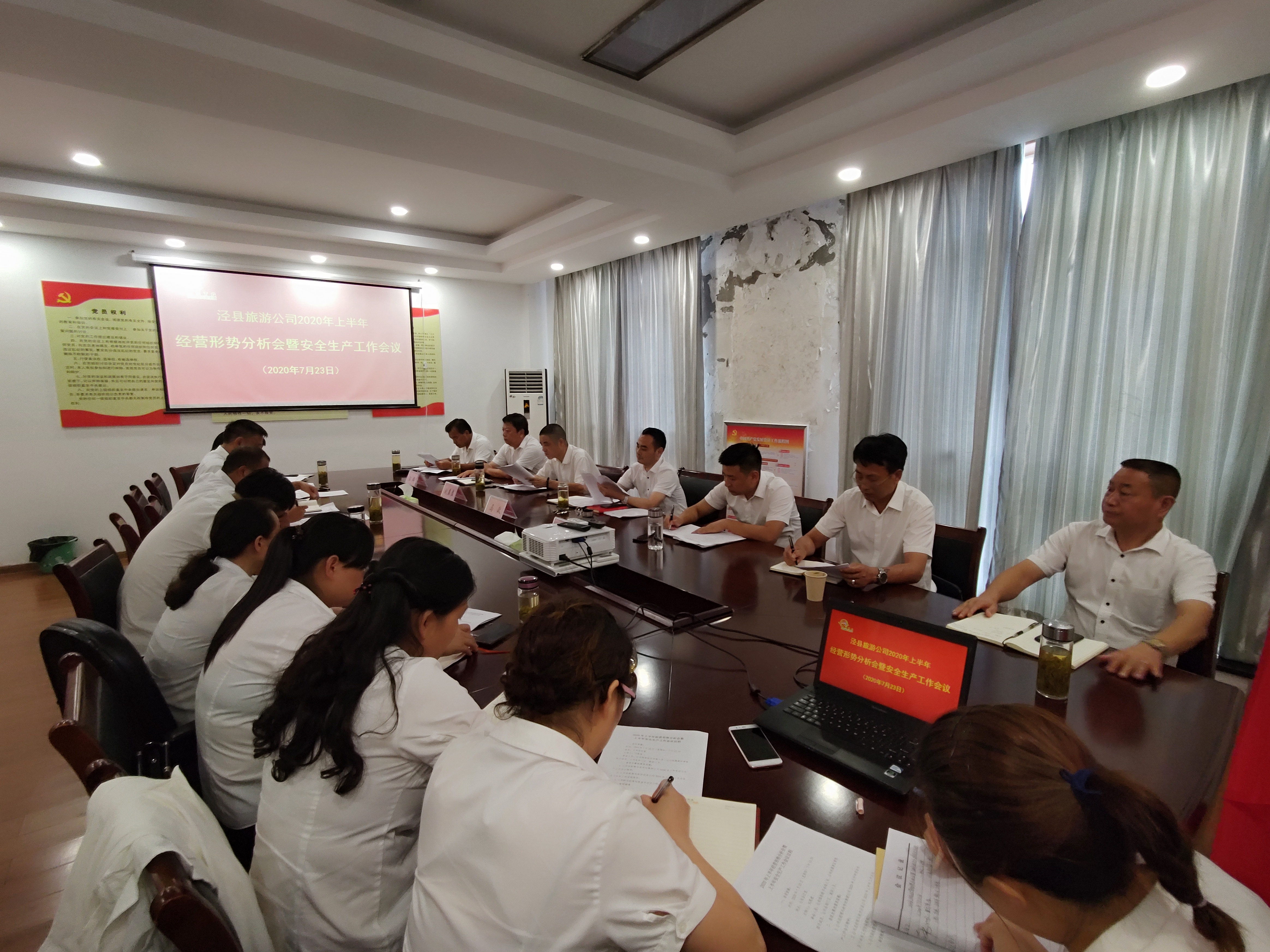 ������Ϸ���ٷ�(�й�)