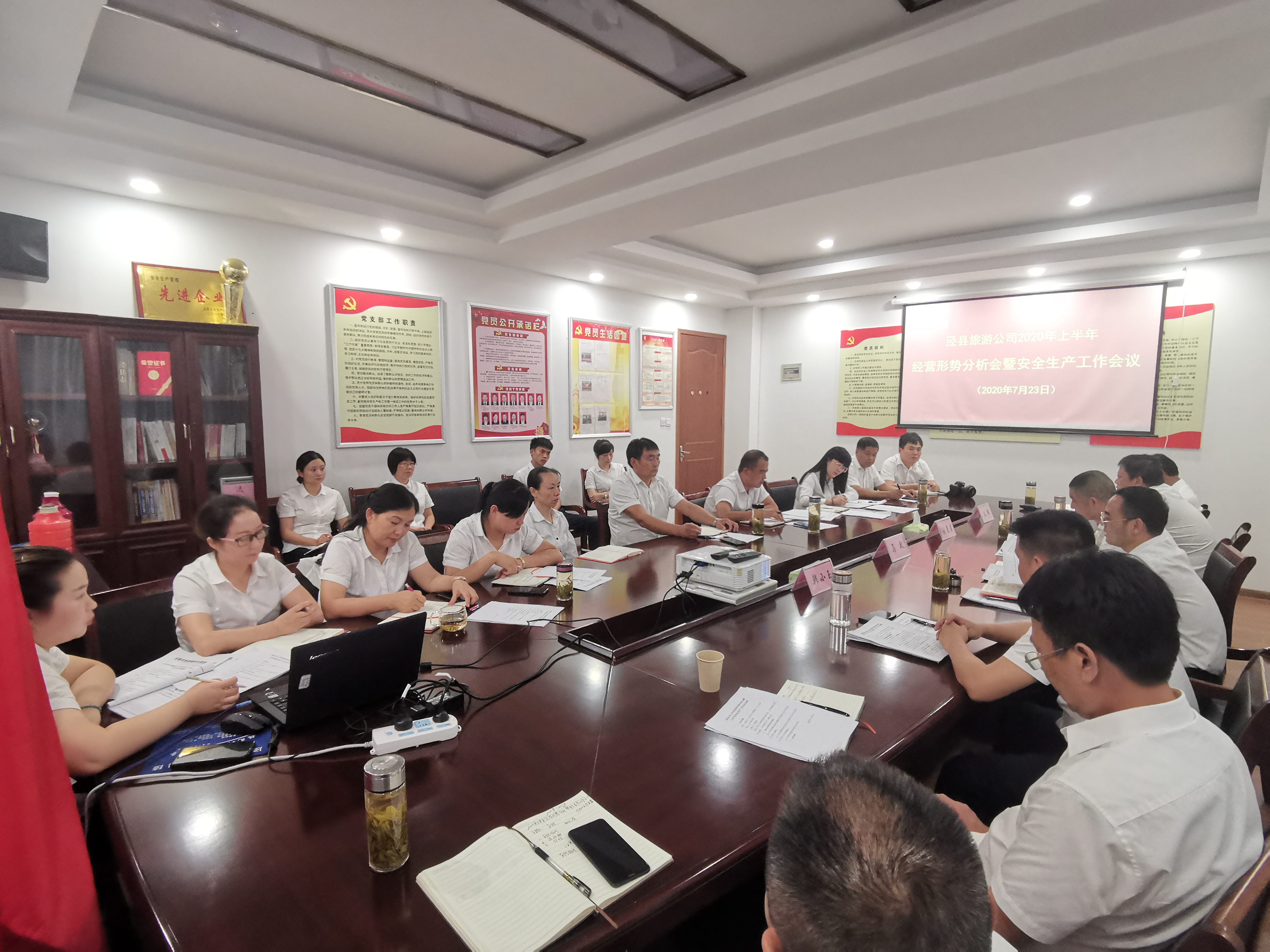 ������Ϸ���ٷ�(�й�)