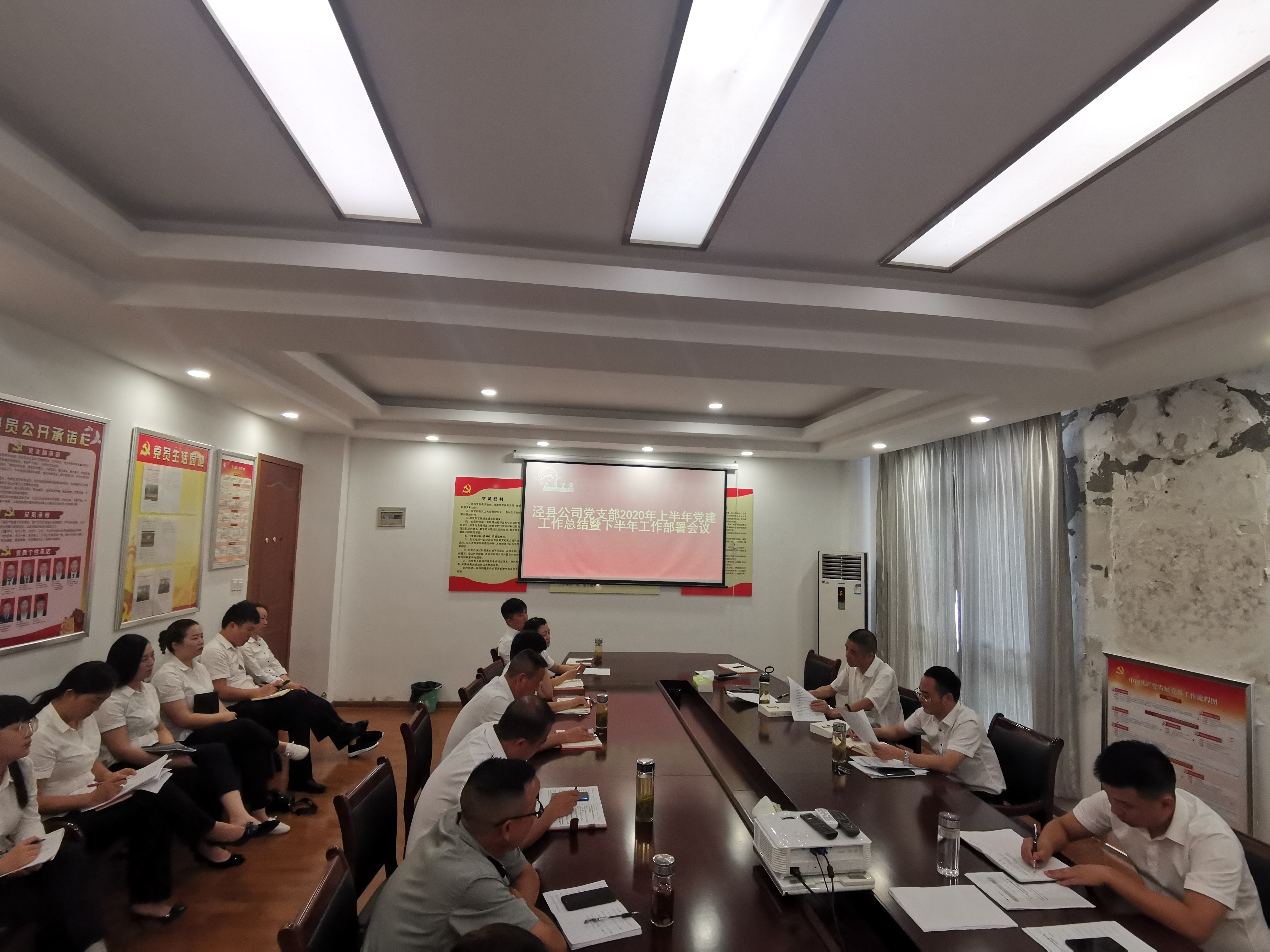 ������Ϸ���ٷ�(�й�)