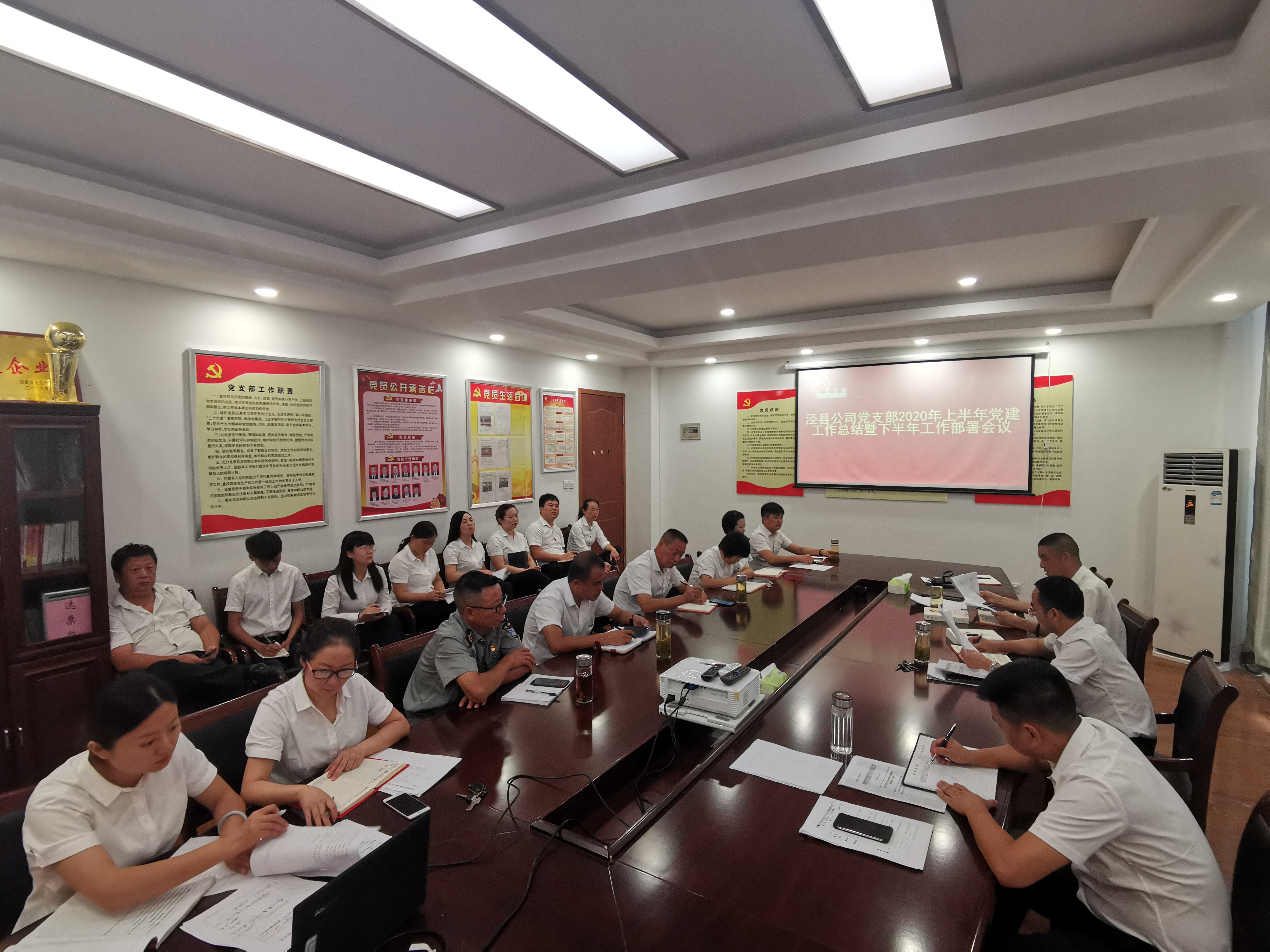 ������Ϸ���ٷ�(�й�)