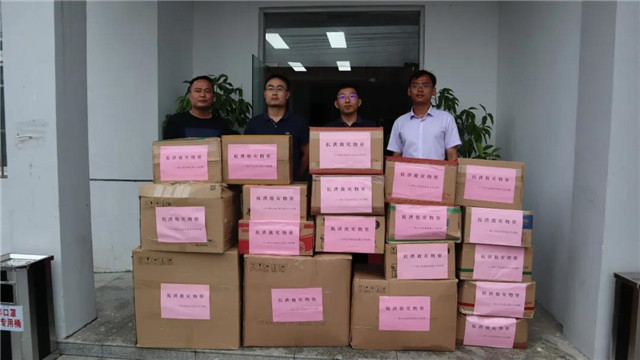 ������Ϸ���ٷ�(�й�)